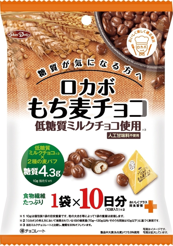 正栄デリシィ ロカボ もち麦チョコ