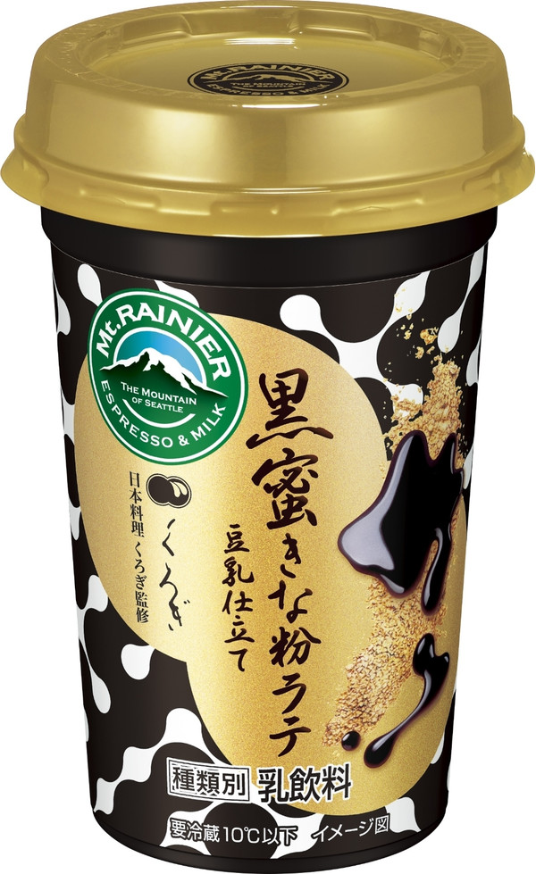 マウントレーニア 黒蜜きな粉ラテ カップ240ml