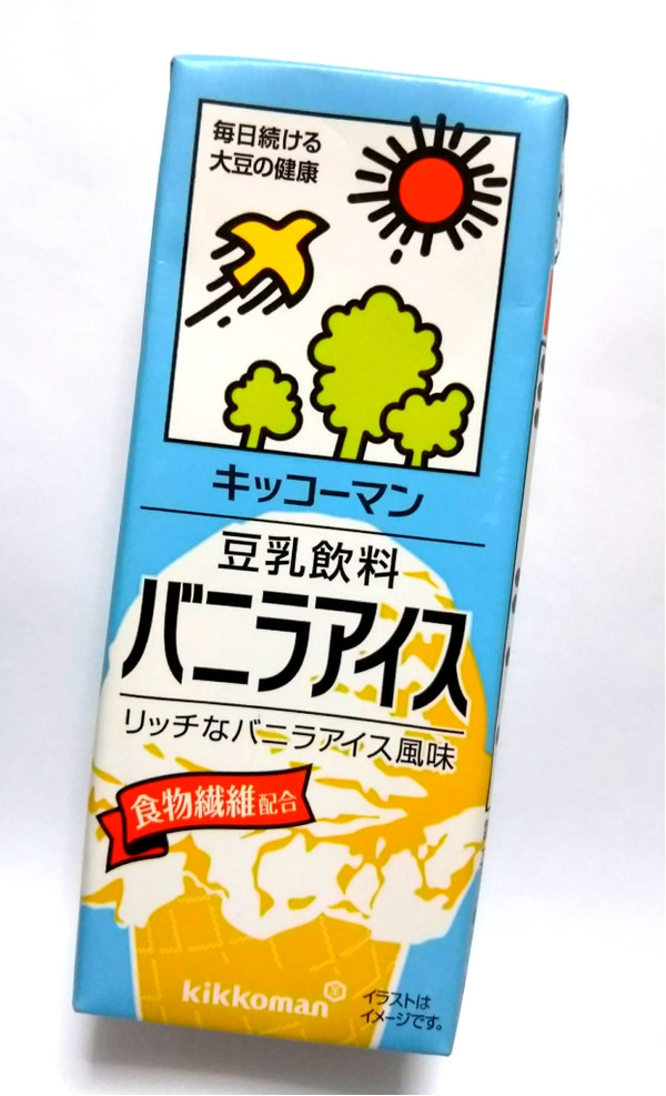 豆乳飲料おすすめランキングbest 調整 無調整豆乳の人気商品まとめ もぐナビニュース もぐナビ