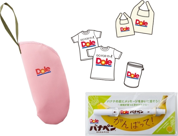 コメント専用ページ バナペン（コメント専用ページ バナペン