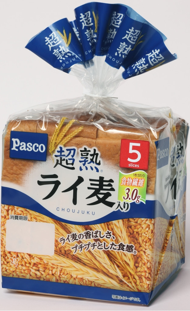 超塾ライ麦