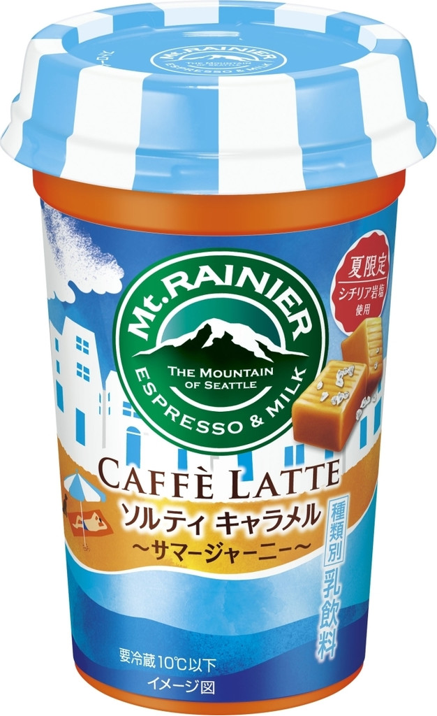 「マウントレーニア カフェラッテ ソルティキャラメル サマージャーニー」の商品情報