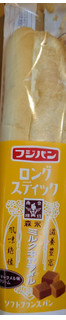 「フジパン ロングスティック ミルクキャラメル 袋1個」のクチコミ画像 by はるなつひさん