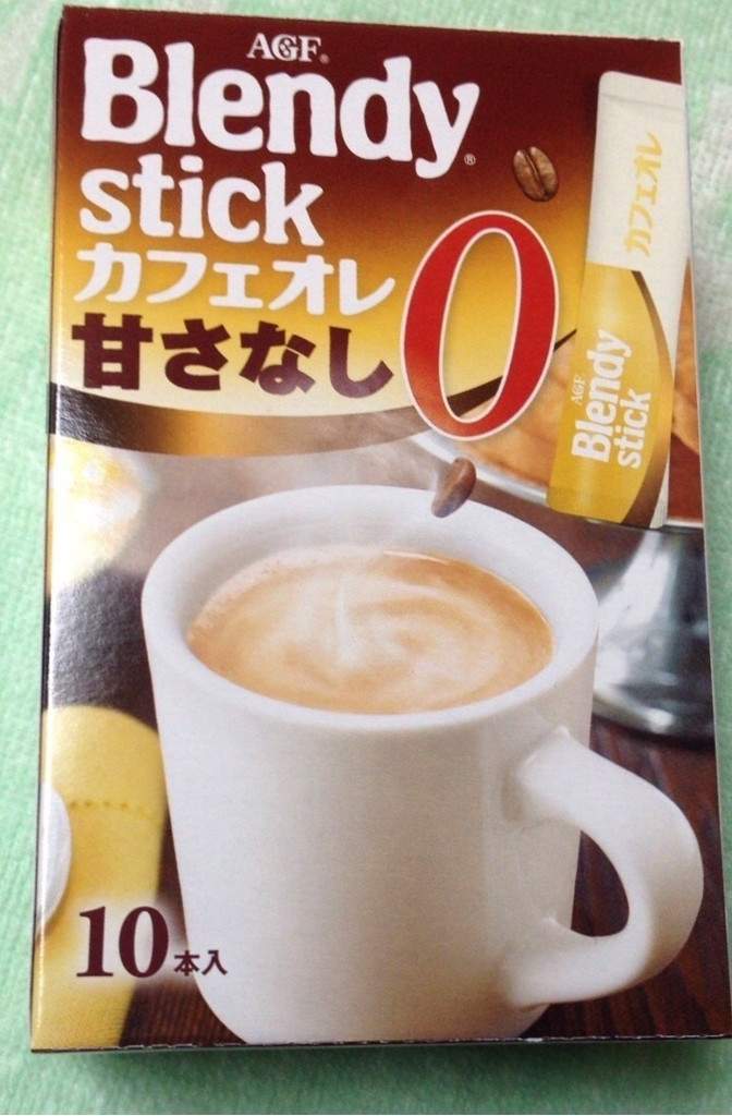 中評価 ブレンディ スティック カフェオレ 甘さなし 箱10本の口コミ