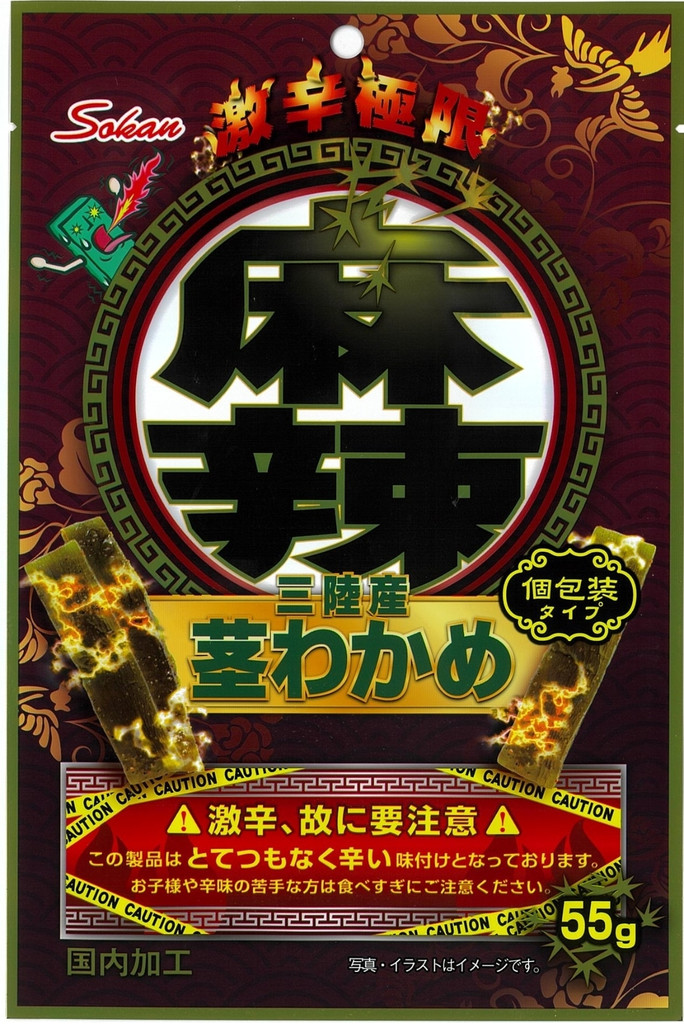 「壮関 麻辣茎わかめ」の商品情報