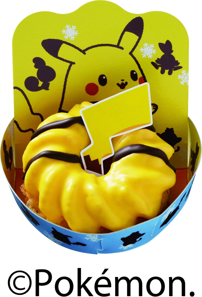 トップ100 ピカチュウ しっぽ すべてのぬりえ トップ100 ピカチュウ しっぽ すべてのぬりえ