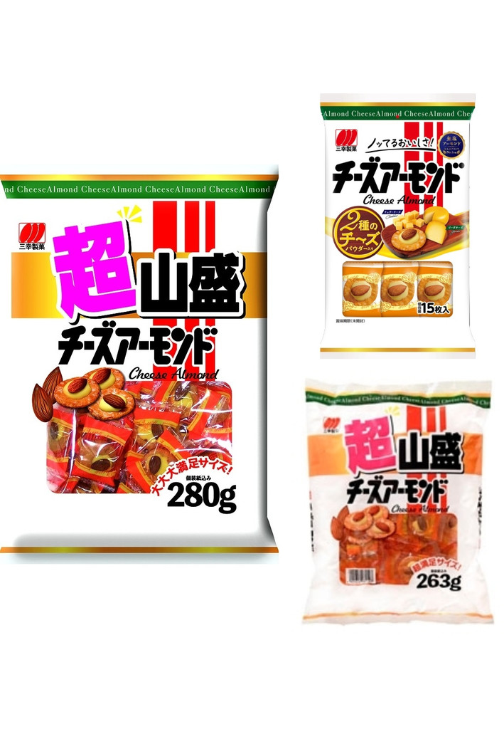 高評価】三幸製菓 チーズアーモンド 袋20枚[三幸製菓][4901626056159]のクチコミ・評価・カロリー・値段・価格情報【もぐナビ】