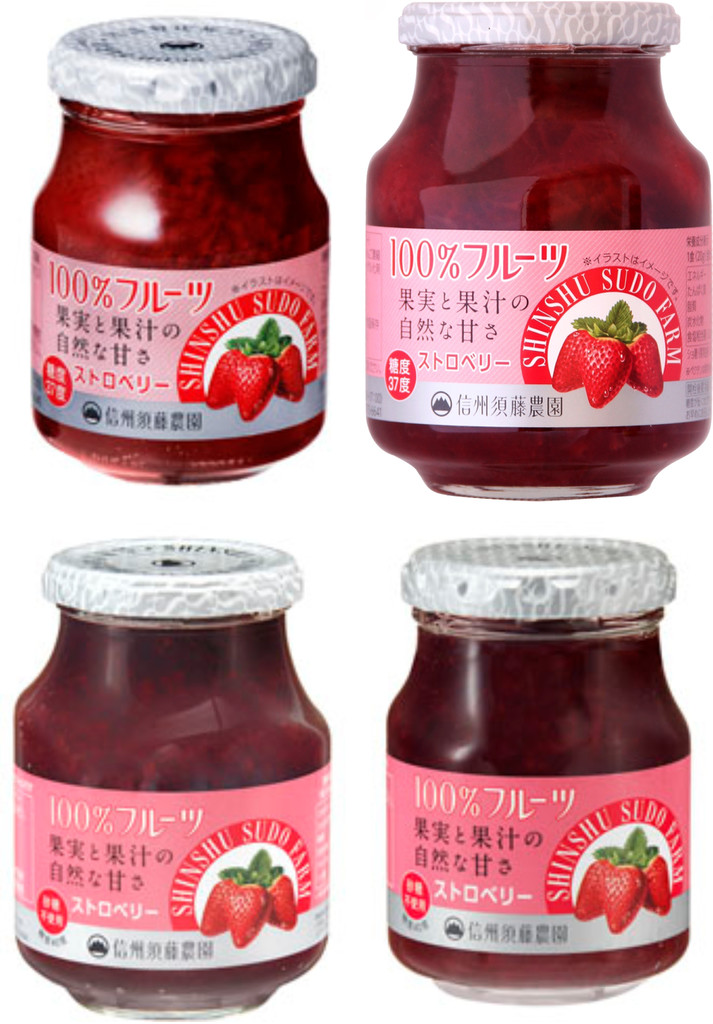 「スドー 100%フルーツ ストロベリー」の商品情報
