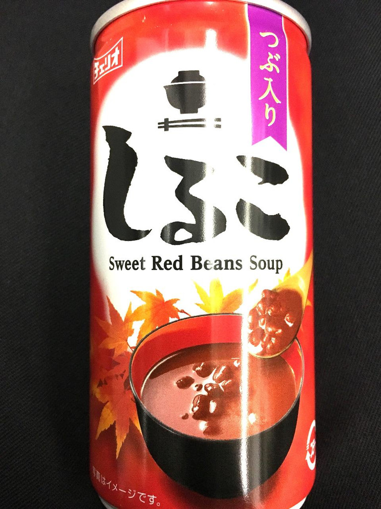 しるこ