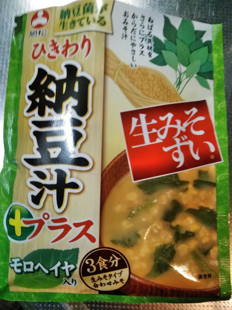 「旭松 ひきわり納豆汁+モロヘイヤ入り」の商品情報