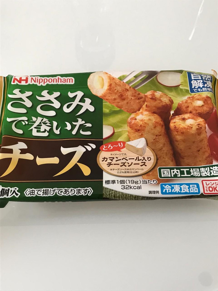 中評価 ニッポンハム ささみで巻いたチーズカマンベール入りチーズソースのクチコミ 評価 商品情報 もぐナビ