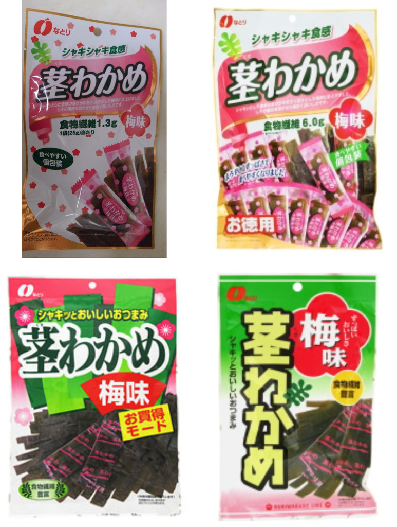 「茎わかめ 梅味」の商品情報