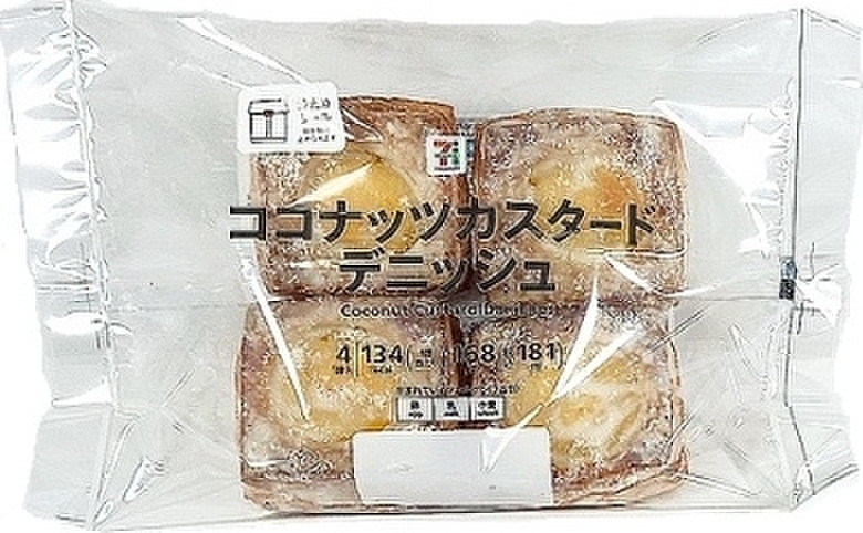 ココナッツの甘い香りが広がる♪『ココナッツ系菓子パン』のトレンド「食べたい」人気ランキングTOP3 | もぐナビニュース【もぐナビ】