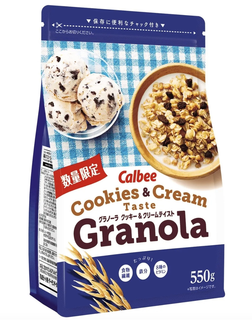 グラノーラ　クッキー&クリームテイスト