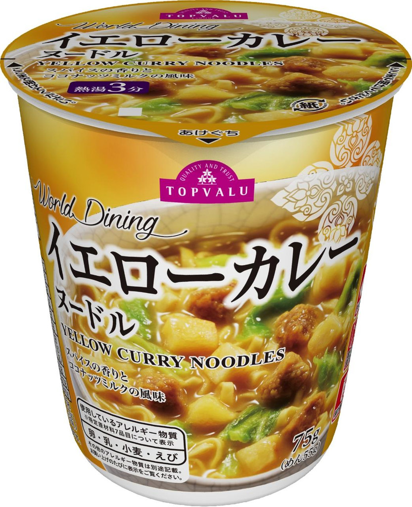 「トップバリュ World Dining World Dining イエローカレーヌードル」の商品情報