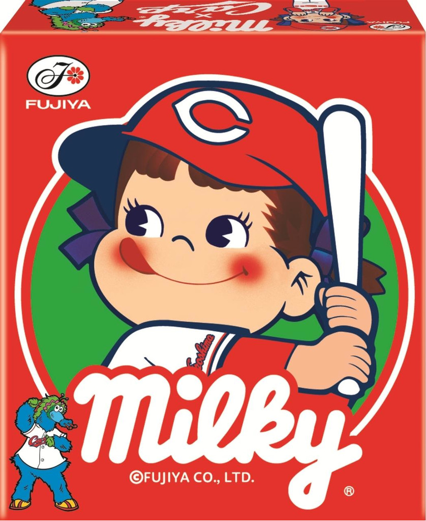 無料ダウンロード カープ キャラクター 無料の印刷可能なイラスト素材