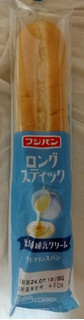 「フジパン ロングスティック 北海道練乳クリーム 袋1個」のクチコミ画像 by みやちこ先生さん