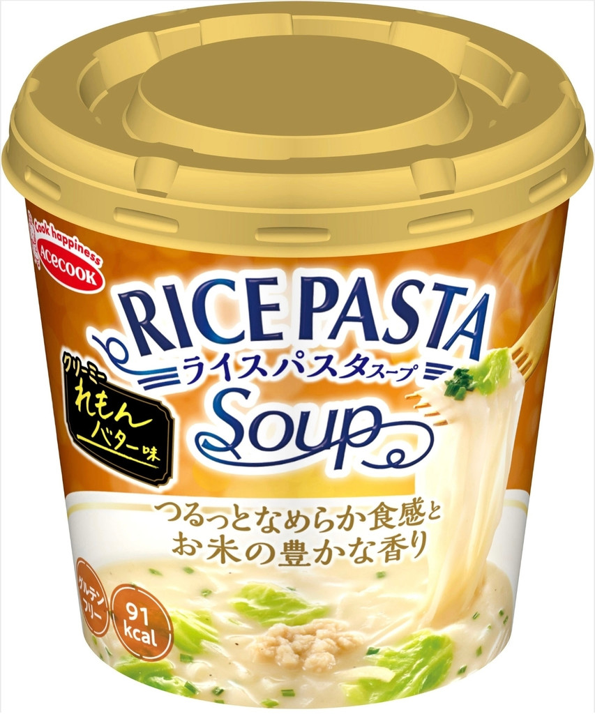 【中評価】エースコック RICE PASTA Soup れもんバター味の感想・クチコミ・値段・価格情報【もぐナビ】