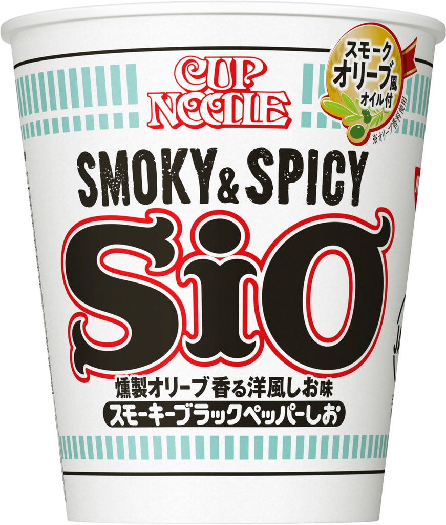 中評価 日清食品 カップヌードル しお カップ 77g 日清食品 発売日 19 4 1 製造終了 のクチコミ 評価 値段 価格情報 もぐナビ 中評価 日清食品 カップヌードル しお カップ 77g 日清食品 発売日 19 4 1 製造終了 のクチコミ 評価 値段 価格情報 もぐナビ