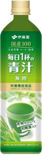 今週から買える健康系ドリンクのまとめ：3月7日（水）