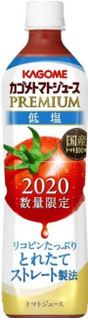 今週から買える健康系ドリンクのまとめ：8月5日（水）