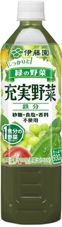 今週から買える健康系ドリンクのまとめ：3月7日（水）