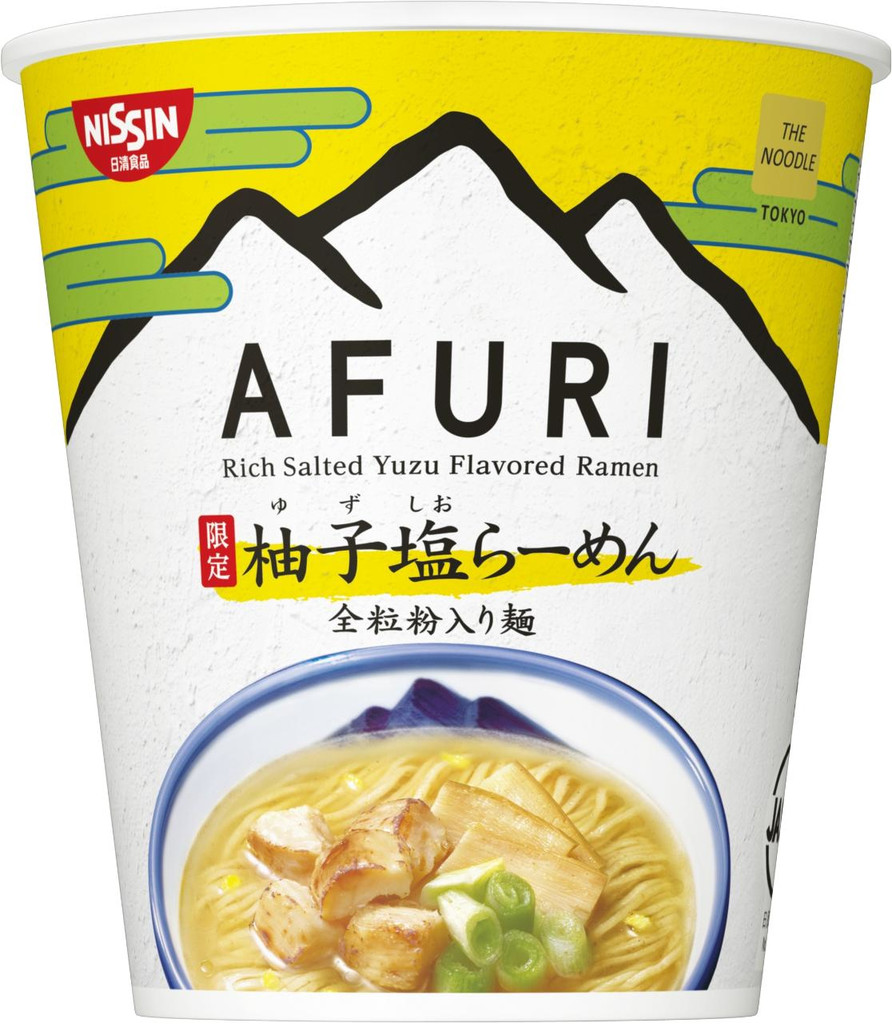 日清「THE NOODLE TOKYO AFURI 限定柚子塩らーめん」