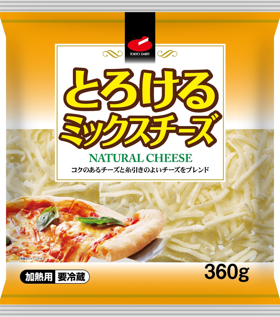 とろけるミックスチーズ