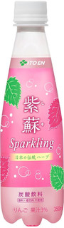今週から買えるドリンクのまとめ：1月9日（月）