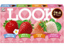 “旬”な苺を楽しめる「ルック 4種の苺食べくらべ」