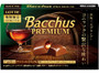 大人もときめく「プレミアムバッカス」
