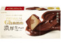 濃厚でとろける一枚「プレミアムガーナ 濃厚生チョコレート 芳醇ミルク」
