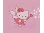 おとふん