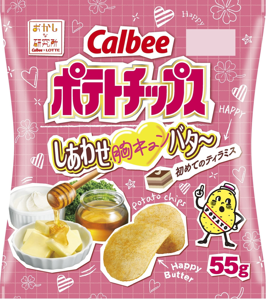 しあわせ バター ポテト チップス カルビー ポテトチップス しあわせ胸キュンバタ~初めてのティラミス 食べてみました。 しあわせ バター ポテト チップス カルビー ポテトチップス しあわせ胸キュンバタ~初めてのティラミス 食べてみました。