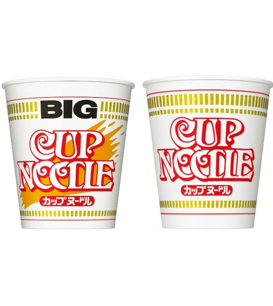 中評価 日清食品 カップヌードル ビッグ カップ101gのクチコミ 評価 商品情報 もぐナビ 中評価 日清食品 カップヌードル ビッグ カップ101gのクチコミ 評価 商品情報 もぐナビ