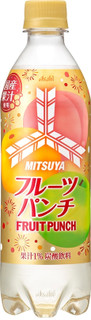 今週から買えるドリンクのまとめ：11月4日（月）