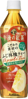 今週から買えるドリンクのまとめ：11月14日（月）