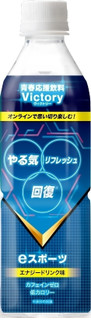 今週新発売の健康的な食べものまとめ！