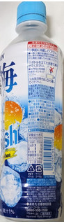 「伊藤園 冷梅 冷凍兼用ボトル ペット500g」のクチコミ画像 by もぐちゃかさん