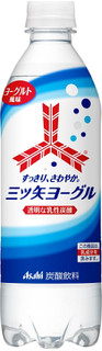 今週から買えるドリンクのまとめ：11月14日（月）