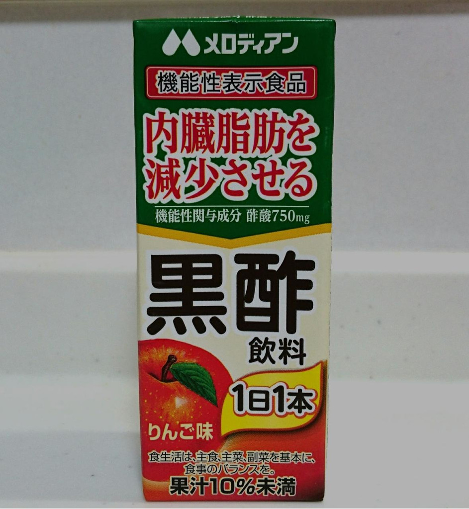 中評価 メロディアン 黒酢飲料 りんご味のクチコミ 評価 商品情報 もぐナビ