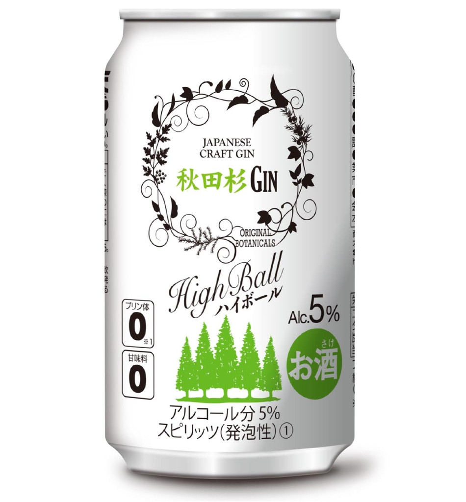 【中評価】秋田県醗酵工業 秋田杉GINハイボールの感想・クチコミ・値段・価格情報【もぐナビ】