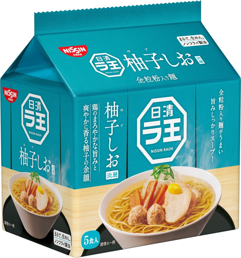 【中評価】日清食品 日清ラ王 柚子しお 袋465gのクチコミ・評価・値段・価格情報【もぐナビ】