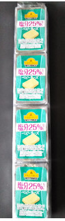 「トップバリュ ベストプライス 塩分25％カット ベビーチーズ 袋4個」のクチコミ画像 by レビュアーさん