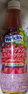 「アサヒ Welch’s ホリデーブレンドスパークリング ペット450ml」のクチコミ画像 by もぐちゃかさん