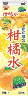 新発売のソフトドリンクまとめ：11月15日（金）