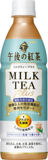 今週新発売の乳酸菌まとめ！