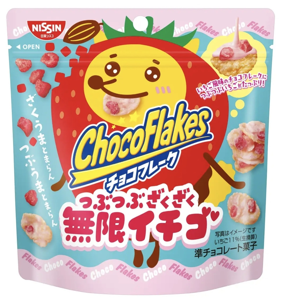 チョコフレークつぶつぶざくざく無限イチゴ