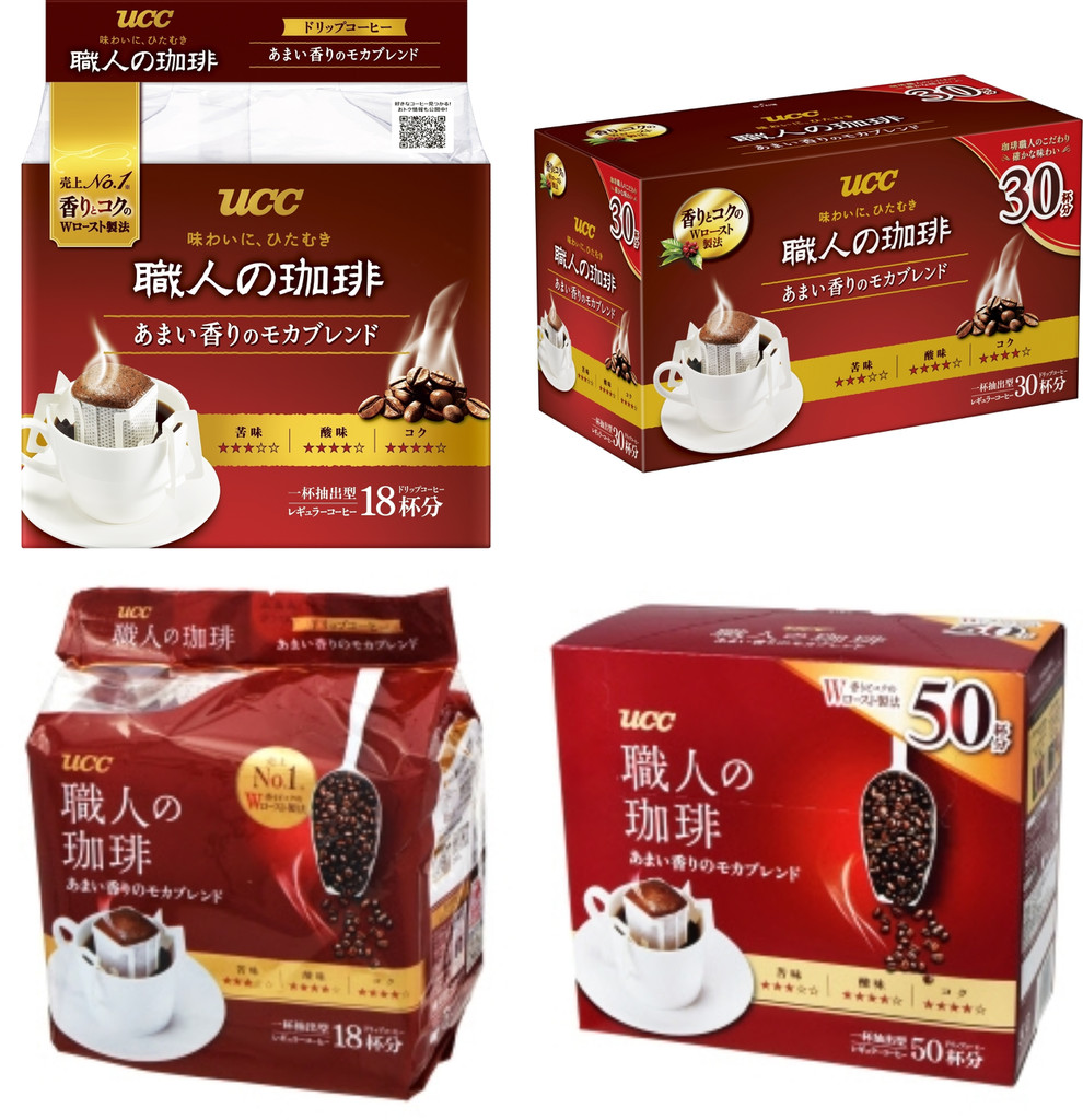 【高評価】UCC 職人の珈琲 あまい香りのモカブレンド ドリップコーヒーのクチコミ・評価・商品情報【もぐナビ】